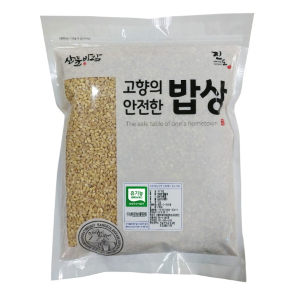산들바람 국산 유기농 통밀쌀 1kg
